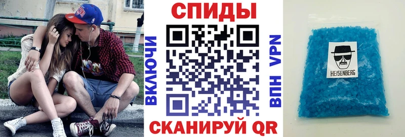АМФ Premium  продажа наркотиков  Катав-Ивановск 