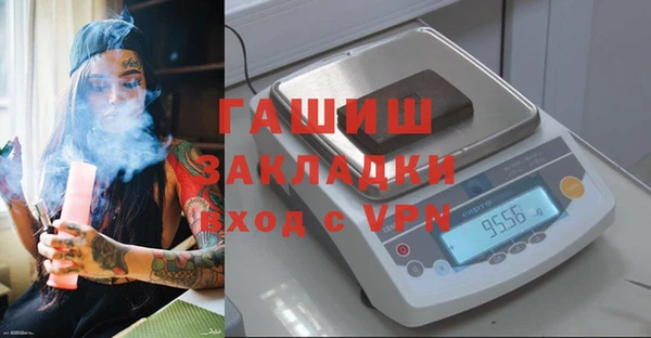 МДПВ Алексин