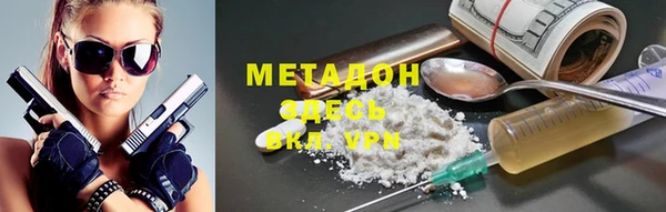spice Алексеевка