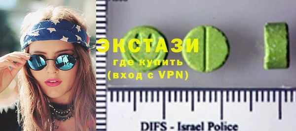 МДПВ Алексин