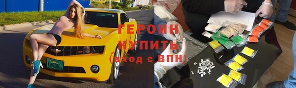 хмурый Алзамай