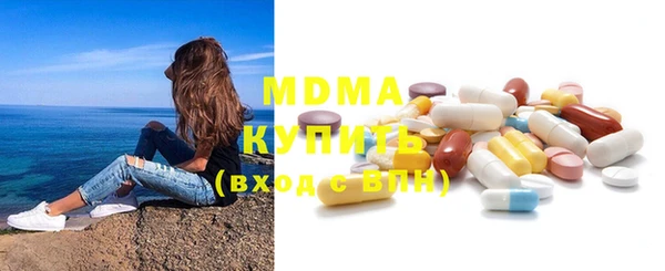 хмурый Алзамай