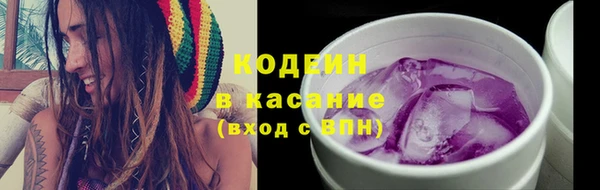 spice Алексеевка
