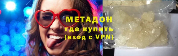 хмурый Алзамай