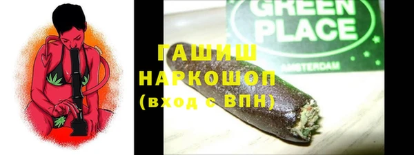 spice Алексеевка