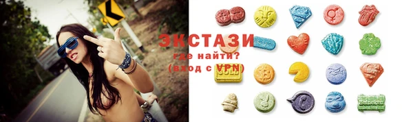 хмурый Алзамай
