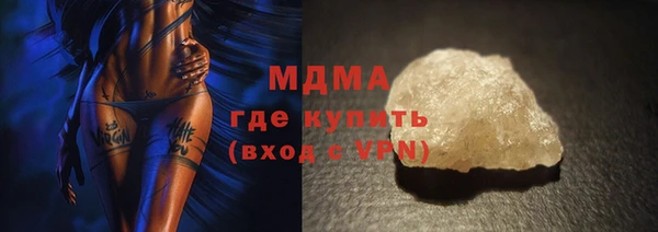 spice Алексеевка