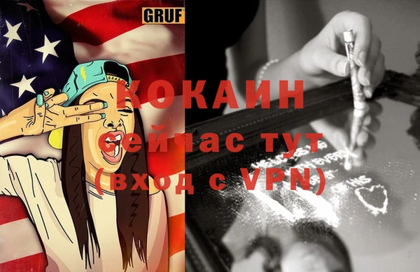 spice Алексеевка
