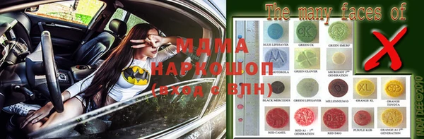 МДПВ Алексин