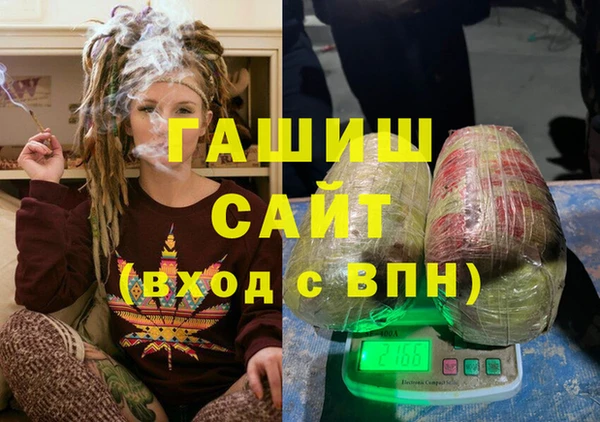 spice Алексеевка