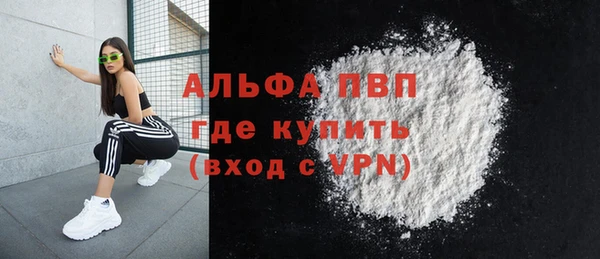 spice Алексеевка
