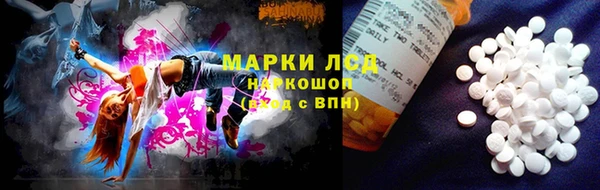 МДПВ Алексин