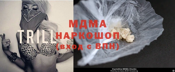 spice Алексеевка
