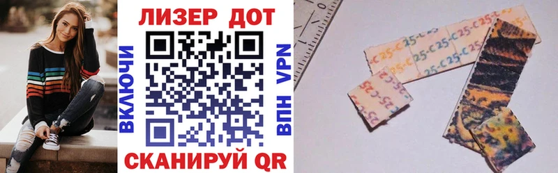как найти наркотики Катав-Ивановск Марки NBOMe 1500мкг