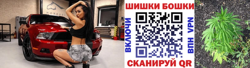 hydra как зайти  Катав-Ивановск  Конопля MAZAR 